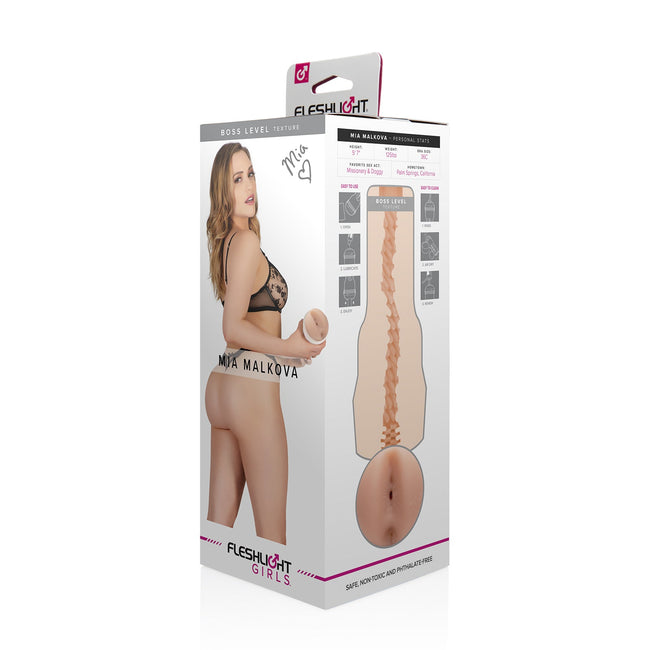 Fleshlight Girls - Mia Malkova | Boss Level