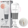 Pretty Love - Hedy w/ Wall Mount | Vibrating Masturbator